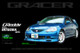 GReddy 02-04 Acura RSX Urethane Front Lip Spoiler GReddy 02-04 Acura RSX Urethane Front Lip Spoiler